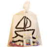 Sail Boat Sparkling Art Painting Party in a Bag with Video Tutorial